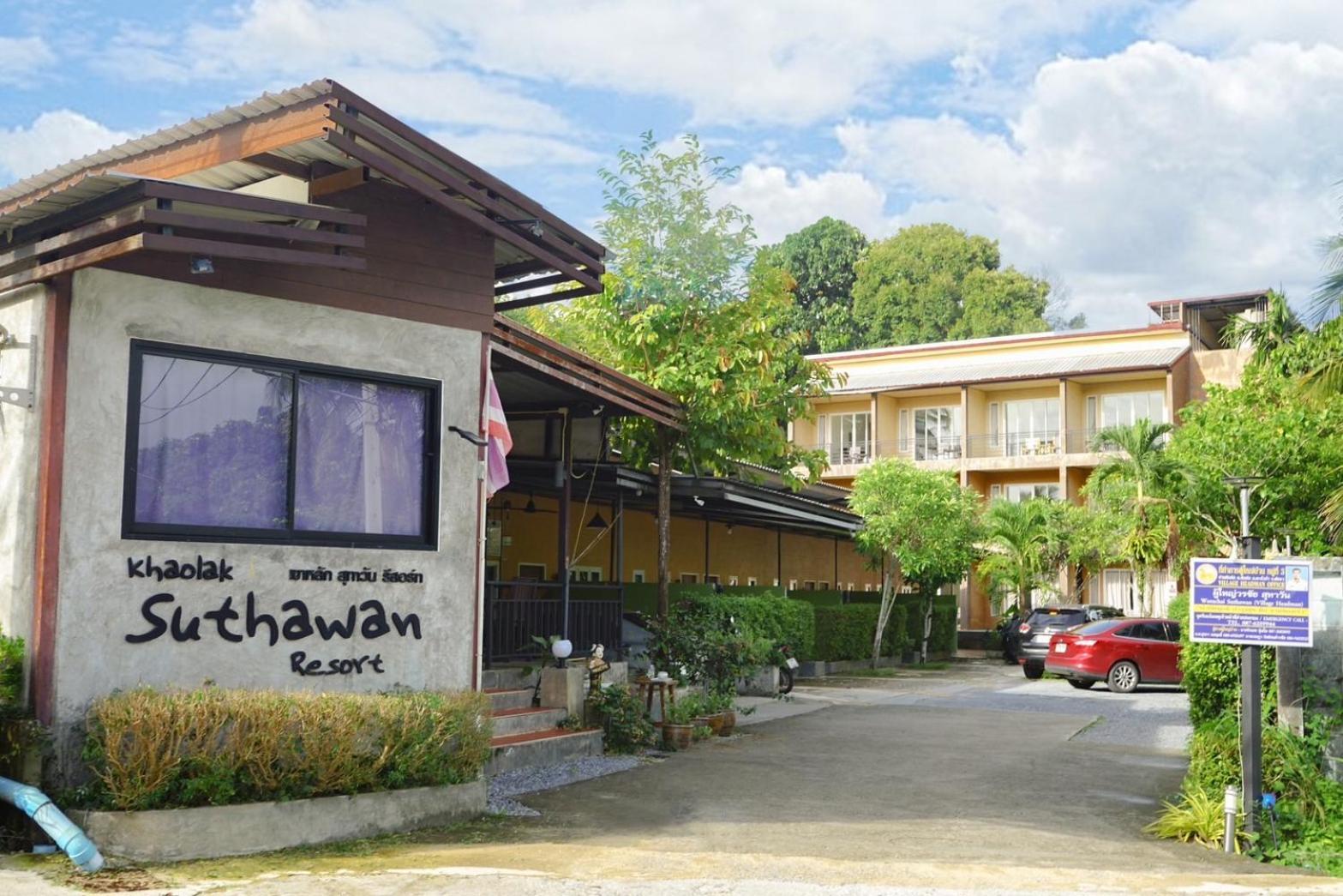 Khaolak Suthawan Resort - Sha Plus Khao Lak Extérieur photo