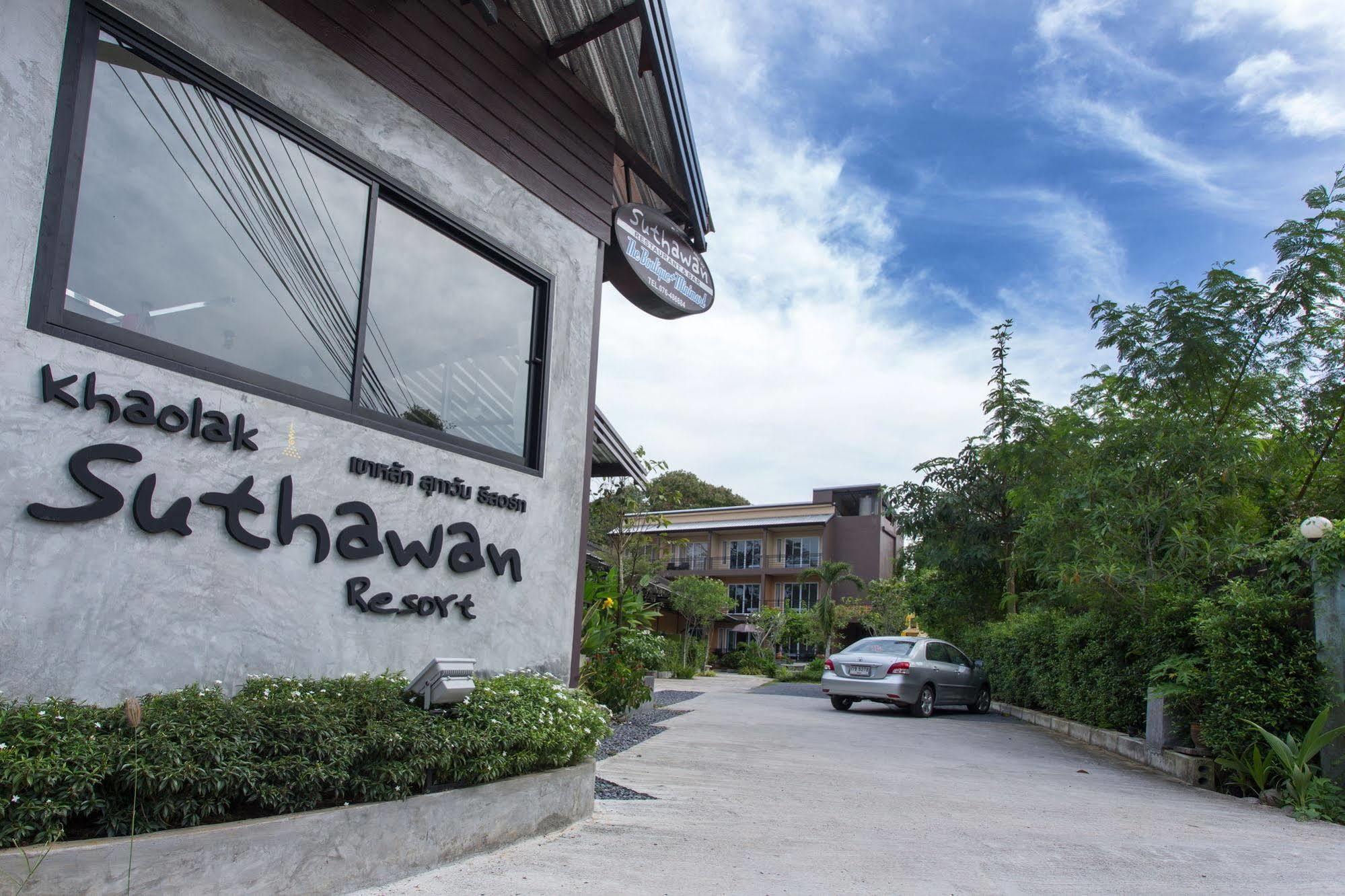 Khaolak Suthawan Resort - Sha Plus Khao Lak Extérieur photo